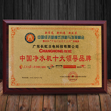 平板自由花边 直板金箔