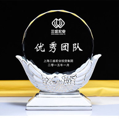 和平使者
